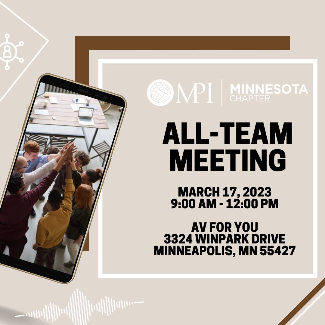 MPI March All Team Event