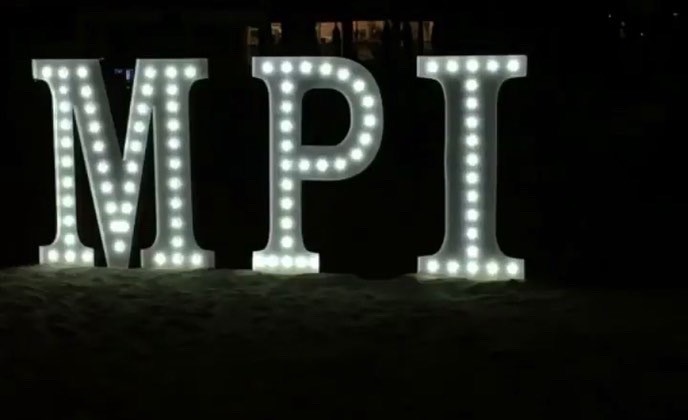 MPI Light
