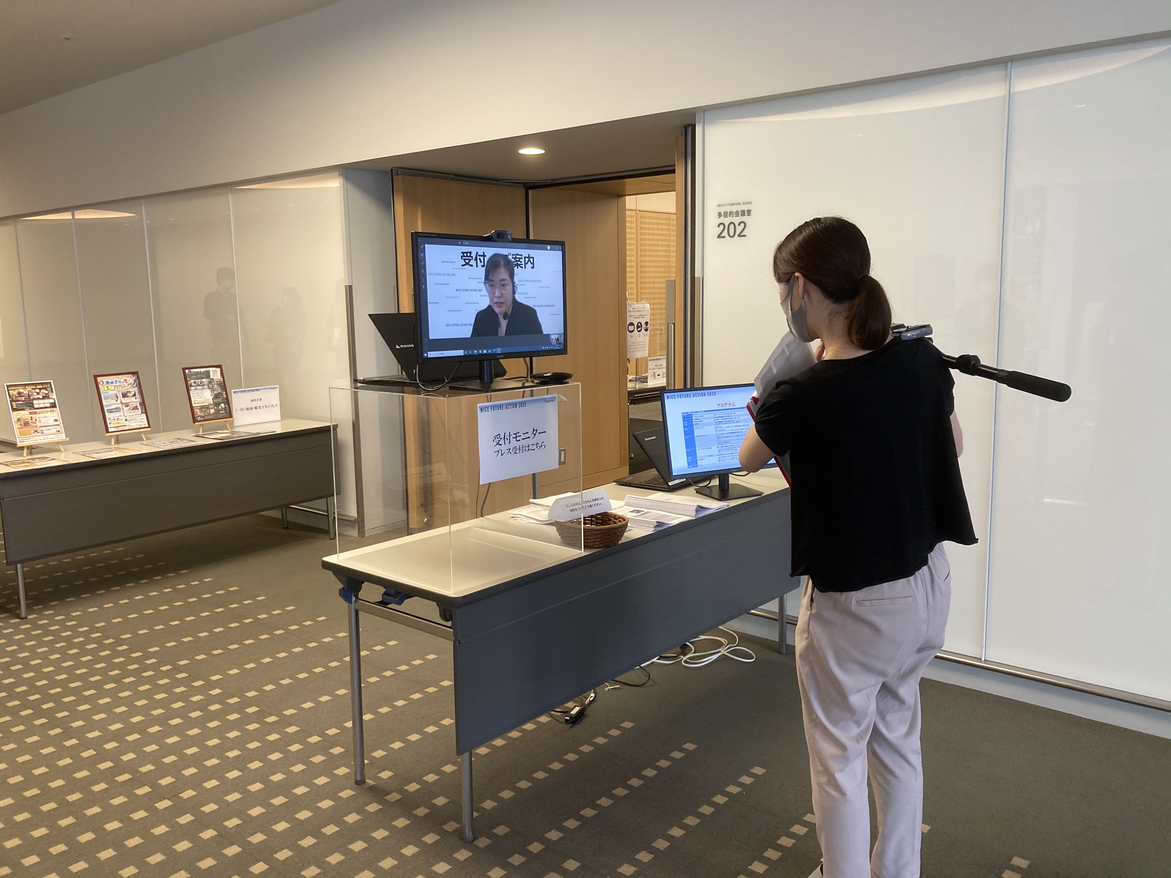 20200724_035041244_iOS