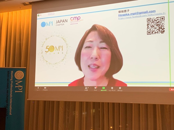 gmid2022_会長 gmid2022_会長