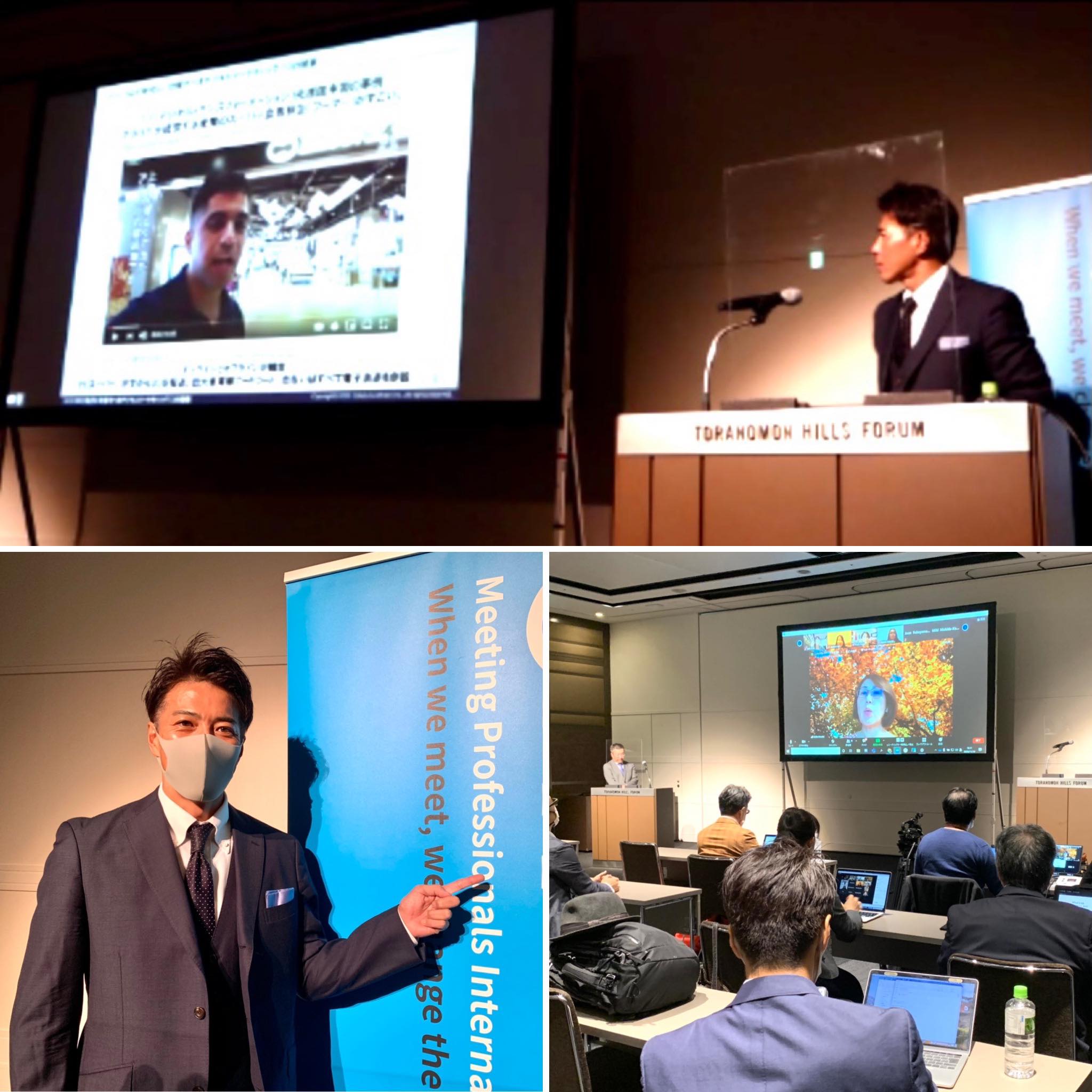 hybridseminar_matsumoto