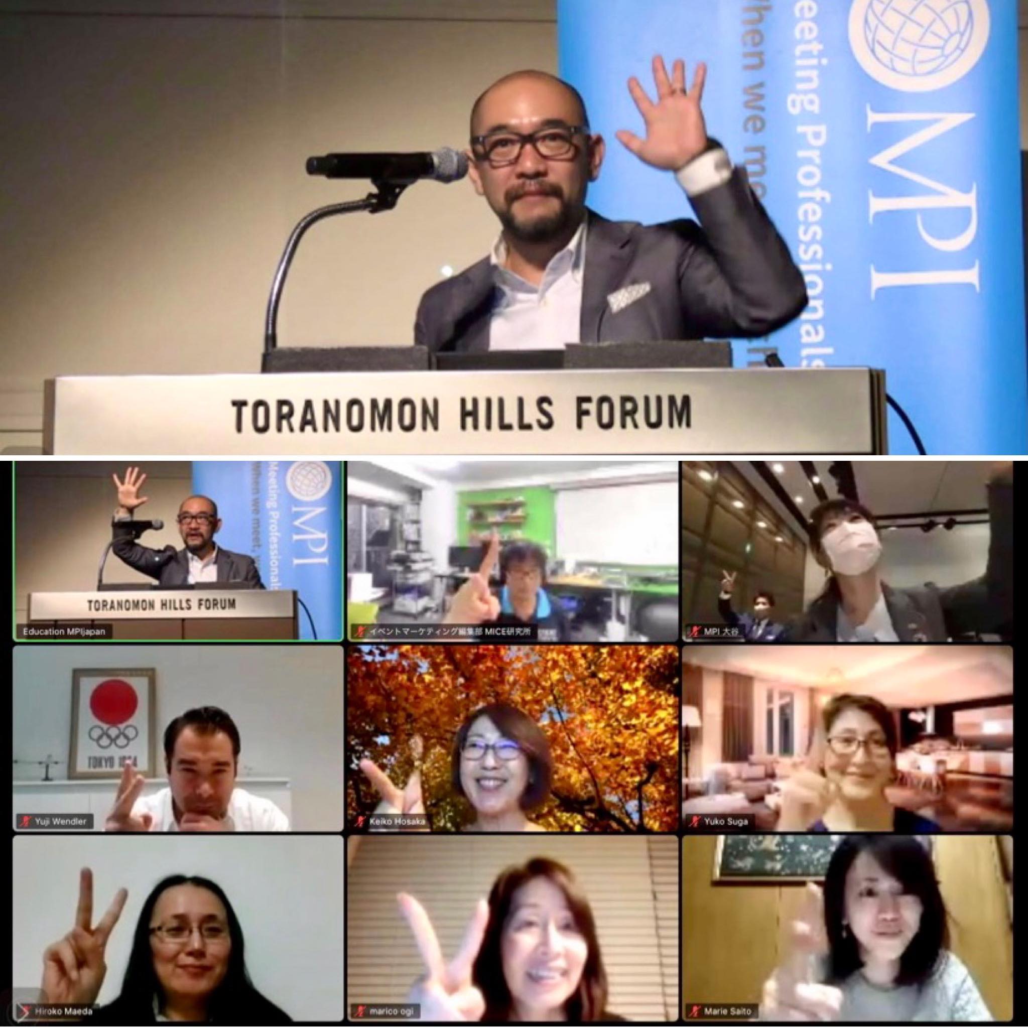 hybridseminar_teambuilding