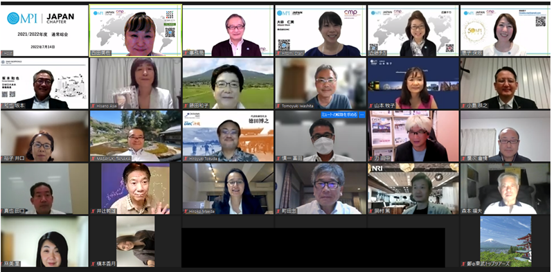 mpi2021-22annualmtg mpi2021-22annualmtg